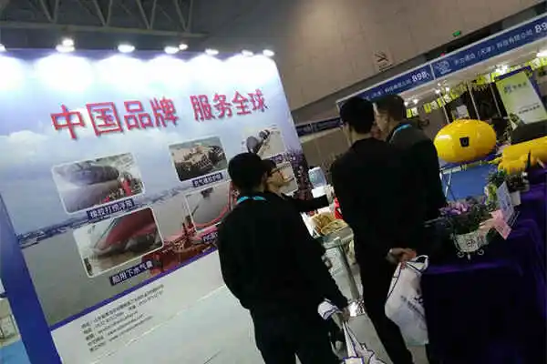 Exhibition