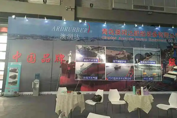 Exhibition